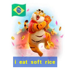 i eat soft rice in another world cap 1 pt br